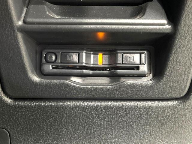 ＭＸ－３０ ベースグレード　禁煙車　８．８インチマツダコネクト　３６０°ビューモニター　ｉ－アクティブセンス　レーダークルーズ　ブラインドスポット　シートヒーター　ステアリングヒーター　メモリー付パワーシート　パドルシフト（8枚目）