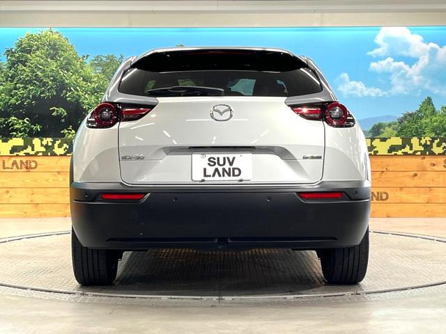 ＭＸ－３０ ベースグレード　禁煙車　８．８インチマツダコネクト　３６０°ビューモニター　ｉ－アクティブセンス　レーダークルーズ　ブラインドスポット　シートヒーター　ステアリングヒーター　メモリー付パワーシート　パドルシフト（16枚目）