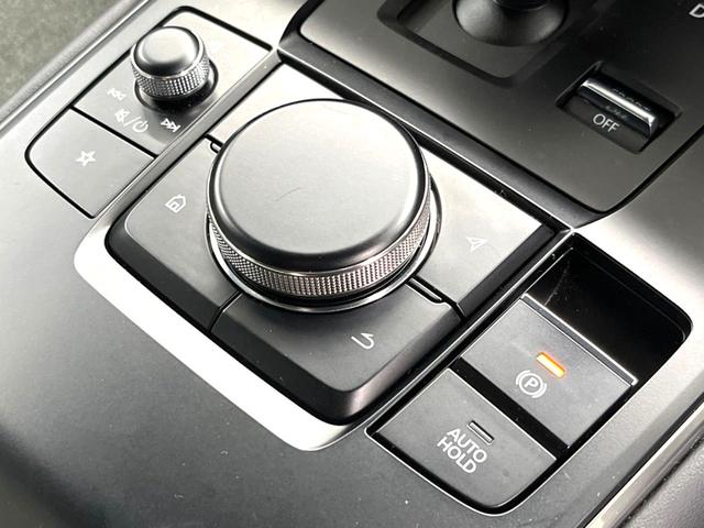 ＭＸ－３０ ベースグレード　禁煙車　８．８インチマツダコネクト　３６０°ビューモニター　ｉ－アクティブセンス　レーダークルーズ　ブラインドスポット　シートヒーター　ステアリングヒーター　メモリー付パワーシート　パドルシフト（27枚目）