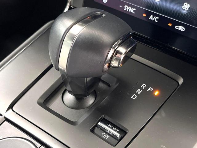 ＭＸ－３０ ベースグレード　禁煙車　８．８インチマツダコネクト　３６０°ビューモニター　ｉ－アクティブセンス　レーダークルーズ　ブラインドスポット　シートヒーター　ステアリングヒーター　メモリー付パワーシート　パドルシフト（28枚目）