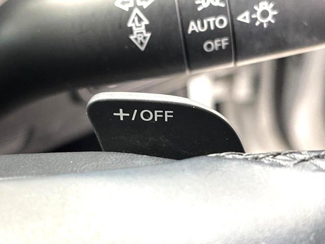 ＭＸ－３０ ベースグレード　禁煙車　８．８インチマツダコネクト　３６０°ビューモニター　ｉ－アクティブセンス　レーダークルーズ　ブラインドスポット　シートヒーター　ステアリングヒーター　メモリー付パワーシート　パドルシフト（30枚目）