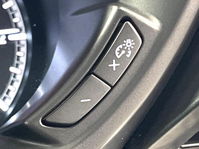 ＭＸ－３０ ベースグレード　禁煙車　８．８インチマツダコネクト　３６０°ビューモニター　ｉ－アクティブセンス　レーダークルーズ　ブラインドスポット　シートヒーター　ステアリングヒーター　メモリー付パワーシート　パドルシフト（34枚目）