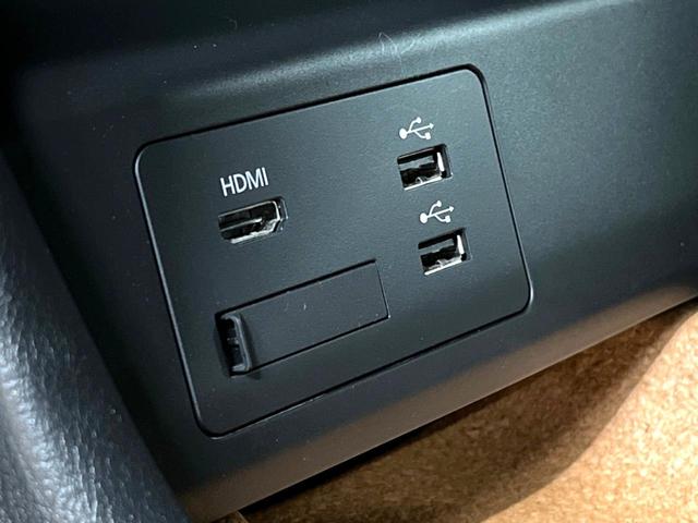 ＭＸ－３０ ベースグレード　禁煙車　８．８インチマツダコネクト　３６０°ビューモニター　ｉ－アクティブセンス　レーダークルーズ　ブラインドスポット　シートヒーター　ステアリングヒーター　メモリー付パワーシート　パドルシフト（43枚目）