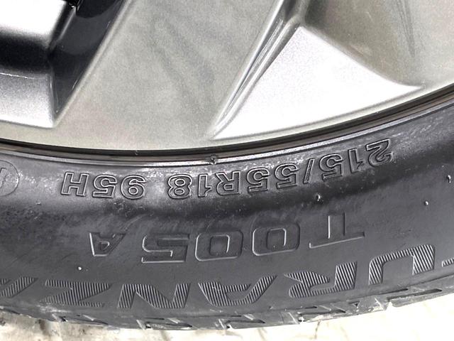 ＭＸ－３０ ベースグレード　禁煙車　８．８インチマツダコネクト　３６０°ビューモニター　ｉ－アクティブセンス　レーダークルーズ　ブラインドスポット　シートヒーター　ステアリングヒーター　メモリー付パワーシート　パドルシフト（60枚目）