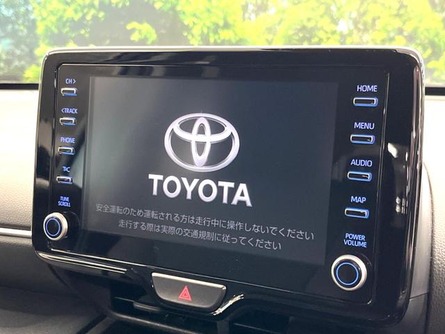 ヤリスクロス G パノラミックビューモニター トヨタセーフティセンス 純正8インチディスプレイオーディオ レーダークルーズコントロール LEDヘッドライト 革巻きステアリング Bluetooth再生 ETC(3枚目)