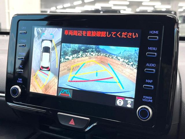 ヤリスクロス G パノラミックビューモニター トヨタセーフティセンス 純正8インチディスプレイオーディオ レーダークルーズコントロール LEDヘッドライト 革巻きステアリング Bluetooth再生 ETC(4枚目)