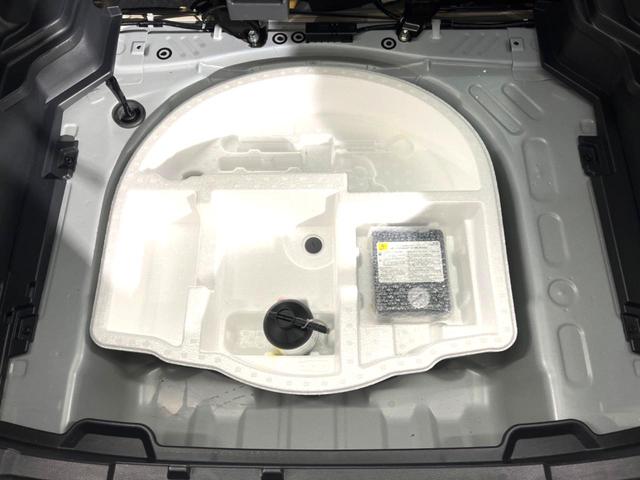 ヤリスクロス G パノラミックビューモニター トヨタセーフティセンス 純正8インチディスプレイオーディオ レーダークルーズコントロール LEDヘッドライト 革巻きステアリング Bluetooth再生 ETC(21枚目)