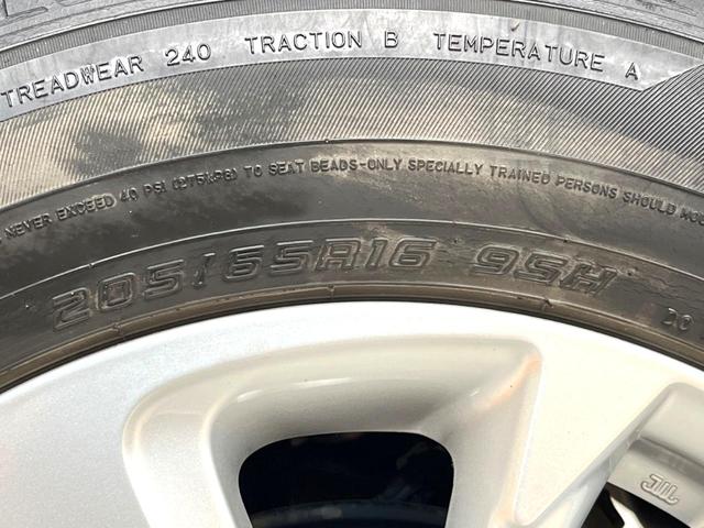 ヤリスクロス G パノラミックビューモニター トヨタセーフティセンス 純正8インチディスプレイオーディオ レーダークルーズコントロール LEDヘッドライト 革巻きステアリング Bluetooth再生 ETC(33枚目)