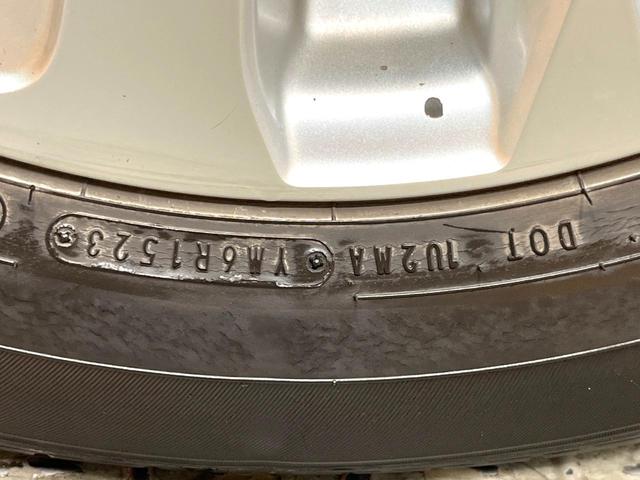 ヤリスクロス G パノラミックビューモニター トヨタセーフティセンス 純正8インチディスプレイオーディオ レーダークルーズコントロール LEDヘッドライト 革巻きステアリング Bluetooth再生 ETC(34枚目)