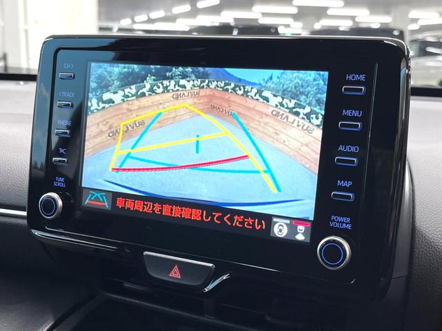 ヤリスクロス G パノラミックビューモニター トヨタセーフティセンス 純正8インチディスプレイオーディオ レーダークルーズコントロール LEDヘッドライト 革巻きステアリング Bluetooth再生 ETC(35枚目)