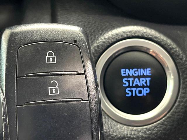 ヤリスクロス G パノラミックビューモニター トヨタセーフティセンス 純正8インチディスプレイオーディオ レーダークルーズコントロール LEDヘッドライト 革巻きステアリング Bluetooth再生 ETC(36枚目)