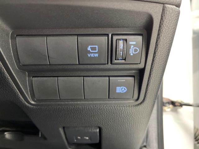 ヤリスクロス G パノラミックビューモニター トヨタセーフティセンス 純正8インチディスプレイオーディオ レーダークルーズコントロール LEDヘッドライト 革巻きステアリング Bluetooth再生 ETC(41枚目)