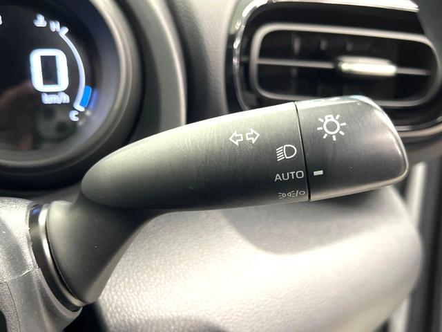 ヤリスクロス G パノラミックビューモニター トヨタセーフティセンス 純正8インチディスプレイオーディオ レーダークルーズコントロール LEDヘッドライト 革巻きステアリング Bluetooth再生 ETC(43枚目)