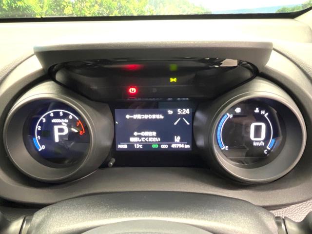 ヤリスクロス G パノラミックビューモニター トヨタセーフティセンス 純正8インチディスプレイオーディオ レーダークルーズコントロール LEDヘッドライト 革巻きステアリング Bluetooth再生 ETC(46枚目)