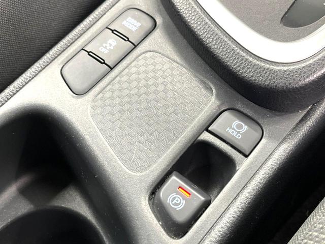 ヤリスクロス G パノラミックビューモニター トヨタセーフティセンス 純正8インチディスプレイオーディオ レーダークルーズコントロール LEDヘッドライト 革巻きステアリング Bluetooth再生 ETC(47枚目)