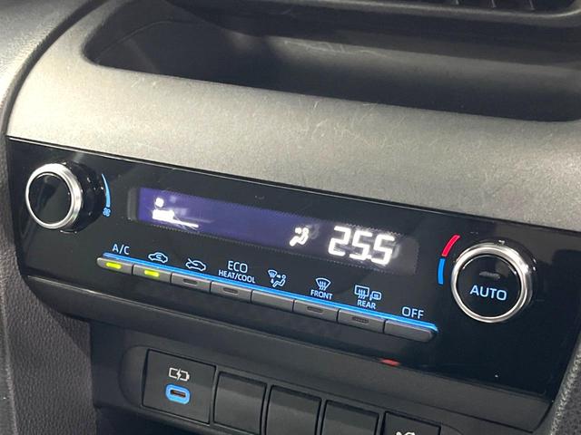 ヤリスクロス G パノラミックビューモニター トヨタセーフティセンス 純正8インチディスプレイオーディオ レーダークルーズコントロール LEDヘッドライト 革巻きステアリング Bluetooth再生 ETC(51枚目)