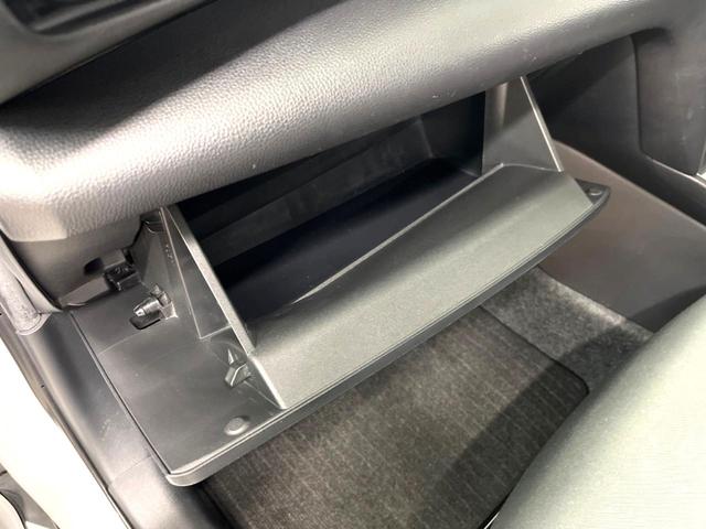 ヤリスクロス G パノラミックビューモニター トヨタセーフティセンス 純正8インチディスプレイオーディオ レーダークルーズコントロール LEDヘッドライト 革巻きステアリング Bluetooth再生 ETC(54枚目)