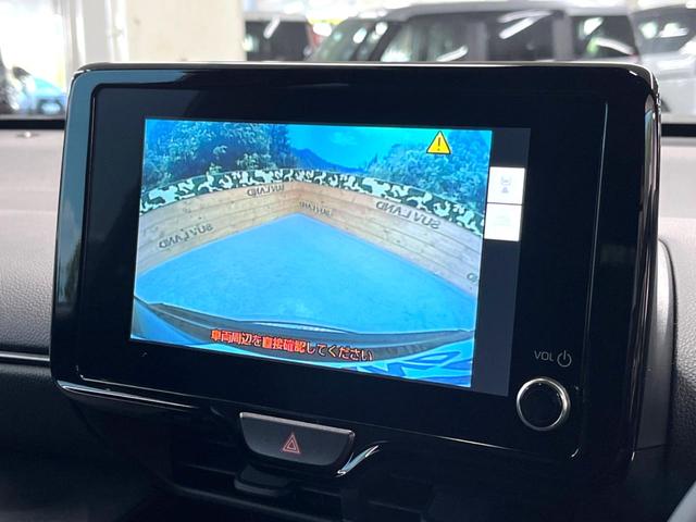 ヤリスクロス ハイブリッドZ 登録済未使用車 純正8インチナビ パノラミックビュー セーフティセンス レーダークルーズ ブラインドスポット ステアリングヒーター シートヒーター パワーシート ハーフレザーシート ETC2.0(25枚目)