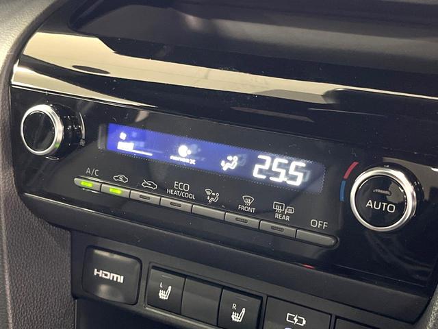 ヤリスクロス ハイブリッドZ 登録済未使用車 純正8インチナビ パノラミックビュー セーフティセンス レーダークルーズ ブラインドスポット ステアリングヒーター シートヒーター パワーシート ハーフレザーシート ETC2.0(27枚目)