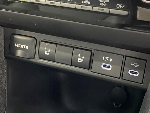 ヤリスクロス ハイブリッドZ 登録済未使用車 純正8インチナビ パノラミックビュー セーフティセンス レーダークルーズ ブラインドスポット ステアリングヒーター シートヒーター パワーシート ハーフレザーシート ETC2.0(28枚目)