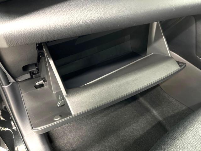 ヤリスクロス ハイブリッドZ 登録済未使用車 純正8インチナビ パノラミックビュー セーフティセンス レーダークルーズ ブラインドスポット ステアリングヒーター シートヒーター パワーシート ハーフレザーシート ETC2.0(37枚目)