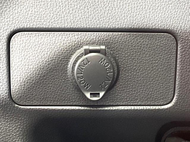 ヤリスクロス ハイブリッドZ 登録済未使用車 純正8インチナビ パノラミックビュー セーフティセンス レーダークルーズ ブラインドスポット ステアリングヒーター シートヒーター パワーシート ハーフレザーシート ETC2.0(49枚目)