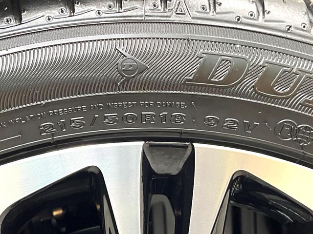 ヤリスクロス ハイブリッドZ 登録済未使用車 純正8インチナビ パノラミックビュー セーフティセンス レーダークルーズ ブラインドスポット ステアリングヒーター シートヒーター パワーシート ハーフレザーシート ETC2.0(58枚目)