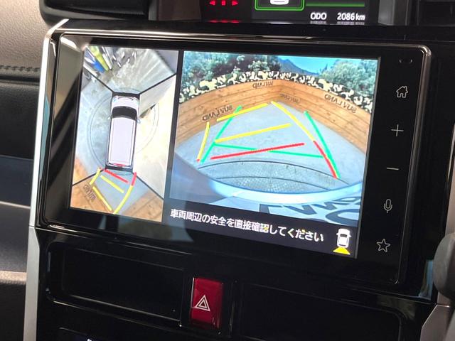 ルーミー カスタムＧ　禁煙車　９インチディスプレイオーディオ　パノラミックビュー　両側パワースライドドア　前後ドラレコ　スマートアシスト　アダプティブクルーズ　シートヒーター　シートバックテーブル　ＬＥＤヘッド　フルセグ（5枚目）