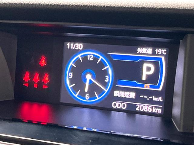 ルーミー カスタムＧ　禁煙車　９インチディスプレイオーディオ　パノラミックビュー　両側パワースライドドア　前後ドラレコ　スマートアシスト　アダプティブクルーズ　シートヒーター　シートバックテーブル　ＬＥＤヘッド　フルセグ（23枚目）