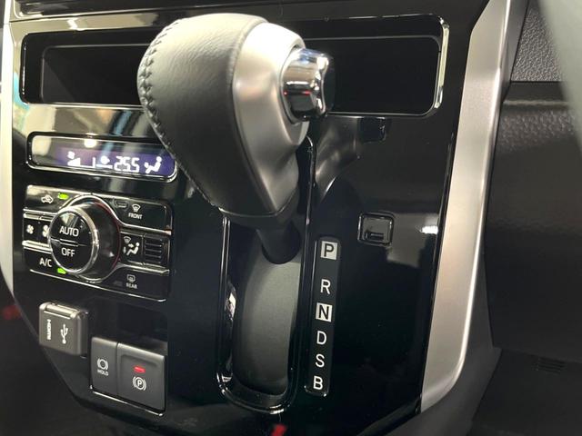 ルーミー カスタムＧ　禁煙車　９インチディスプレイオーディオ　パノラミックビュー　両側パワースライドドア　前後ドラレコ　スマートアシスト　アダプティブクルーズ　シートヒーター　シートバックテーブル　ＬＥＤヘッド　フルセグ（27枚目）