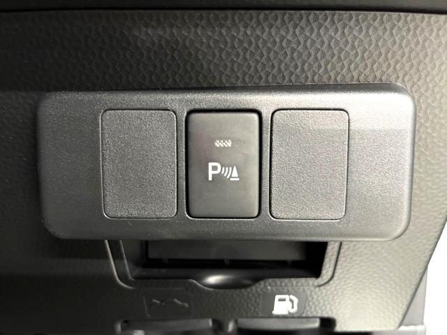 ルーミー カスタムＧ　禁煙車　９インチディスプレイオーディオ　パノラミックビュー　両側パワースライドドア　前後ドラレコ　スマートアシスト　アダプティブクルーズ　シートヒーター　シートバックテーブル　ＬＥＤヘッド　フルセグ（29枚目）