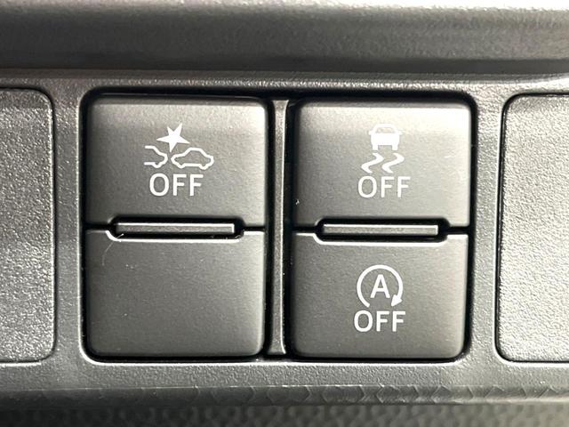 ルーミー カスタムＧ　禁煙車　９インチディスプレイオーディオ　パノラミックビュー　両側パワースライドドア　前後ドラレコ　スマートアシスト　アダプティブクルーズ　シートヒーター　シートバックテーブル　ＬＥＤヘッド　フルセグ（30枚目）