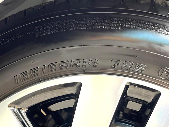 ルーミー カスタムＧ　禁煙車　９インチディスプレイオーディオ　パノラミックビュー　両側パワースライドドア　前後ドラレコ　スマートアシスト　アダプティブクルーズ　シートヒーター　シートバックテーブル　ＬＥＤヘッド　フルセグ（48枚目）