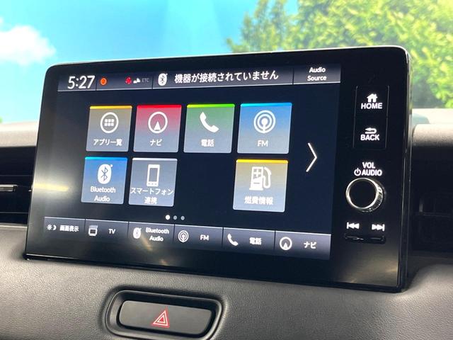 ヴェゼル ｅ：ＨＥＶ　Ｚ　禁煙車　純正９インチナビ　バックカメラ　ホンダセンシング　ブラインドスポット　アダプティブクルーズ　パーキングセンサー　パワーバックドア　シートヒーター　ステアリングヒーター　ＥＴＣ２．０　ドラレコ（23枚目）