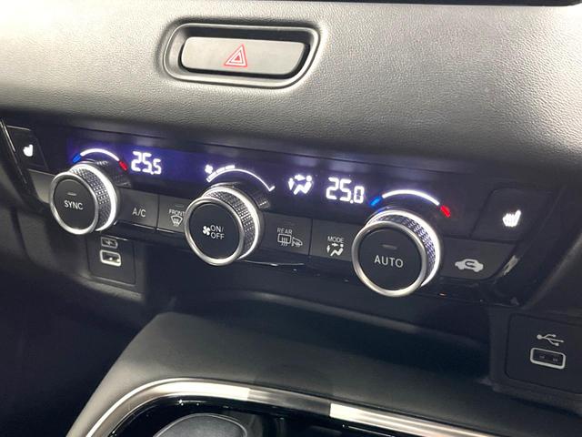 ヴェゼル ｅ：ＨＥＶ　Ｚ　禁煙車　純正９インチナビ　バックカメラ　ホンダセンシング　ブラインドスポット　アダプティブクルーズ　パーキングセンサー　パワーバックドア　シートヒーター　ステアリングヒーター　ＥＴＣ２．０　ドラレコ（25枚目）