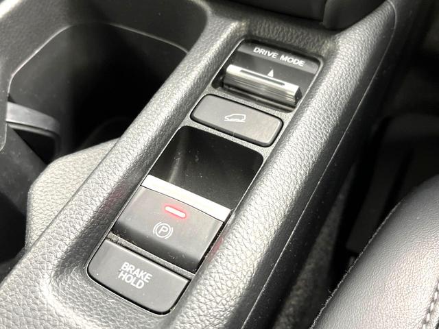 ヴェゼル ｅ：ＨＥＶ　Ｚ　禁煙車　純正９インチナビ　バックカメラ　ホンダセンシング　ブラインドスポット　アダプティブクルーズ　パーキングセンサー　パワーバックドア　シートヒーター　ステアリングヒーター　ＥＴＣ２．０　ドラレコ（27枚目）