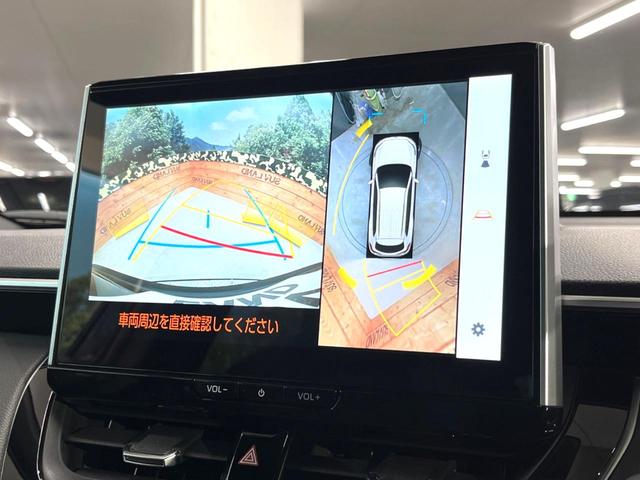 カローラクロス ハイブリッド Z トヨタセーフティセンス パノラミックビューモニター 10.5インチディスプレイオーディオ ブラインドスポットモニター LEDシーケンシャルターンランプ ハンズフリーパワーバックドア Bluetooth(4枚目)