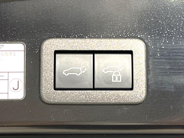 カローラクロス ハイブリッド Z トヨタセーフティセンス パノラミックビューモニター 10.5インチディスプレイオーディオ ブラインドスポットモニター LEDシーケンシャルターンランプ ハンズフリーパワーバックドア Bluetooth(24枚目)