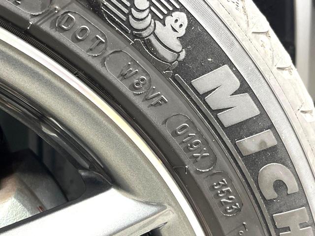 カローラクロス ハイブリッド Z トヨタセーフティセンス パノラミックビューモニター 10.5インチディスプレイオーディオ ブラインドスポットモニター LEDシーケンシャルターンランプ ハンズフリーパワーバックドア Bluetooth(30枚目)