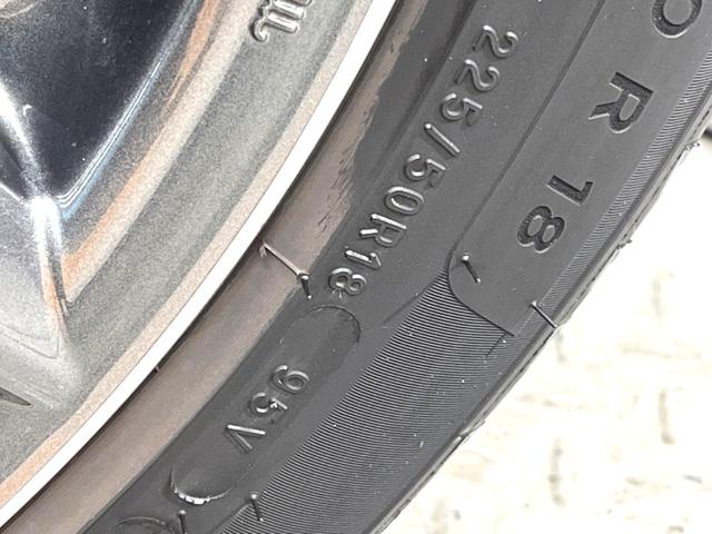 カローラクロス ハイブリッド Z トヨタセーフティセンス パノラミックビューモニター 10.5インチディスプレイオーディオ ブラインドスポットモニター LEDシーケンシャルターンランプ ハンズフリーパワーバックドア Bluetooth(31枚目)