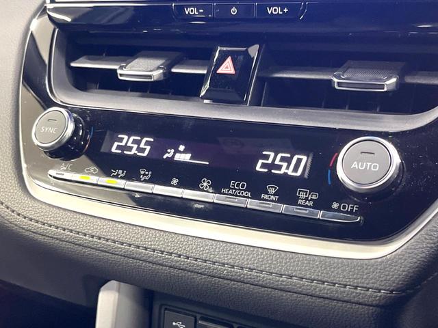 カローラクロス ハイブリッド Z トヨタセーフティセンス パノラミックビューモニター 10.5インチディスプレイオーディオ ブラインドスポットモニター LEDシーケンシャルターンランプ ハンズフリーパワーバックドア Bluetooth(52枚目)