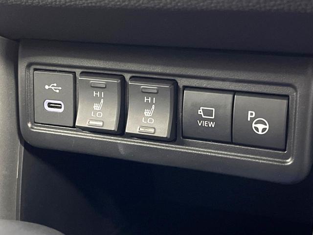 カローラクロス ハイブリッド Z トヨタセーフティセンス パノラミックビューモニター 10.5インチディスプレイオーディオ ブラインドスポットモニター LEDシーケンシャルターンランプ ハンズフリーパワーバックドア Bluetooth(53枚目)