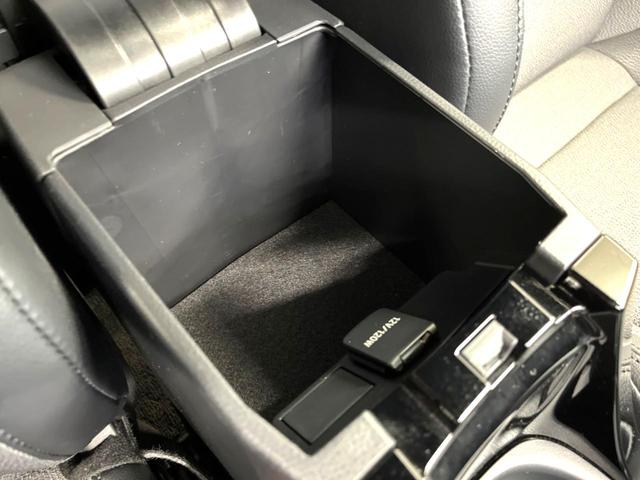 カローラクロス ハイブリッド Z トヨタセーフティセンス パノラミックビューモニター 10.5インチディスプレイオーディオ ブラインドスポットモニター LEDシーケンシャルターンランプ ハンズフリーパワーバックドア Bluetooth(57枚目)