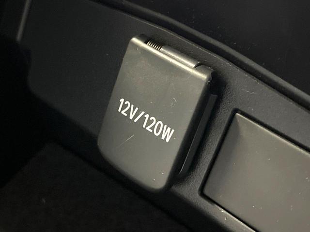 カローラクロス ハイブリッド Z トヨタセーフティセンス パノラミックビューモニター 10.5インチディスプレイオーディオ ブラインドスポットモニター LEDシーケンシャルターンランプ ハンズフリーパワーバックドア Bluetooth(58枚目)