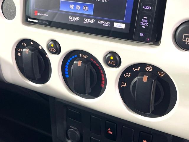 FJクルーザー ベースグレード パナソニック製ナビ バックカメラ 禁煙車 ブラック撥水防水ファブリックシート ドラレコ ETC Bluetooth再生 CD/DVD再生 ステアリングスイッチ リアフォグライト(47枚目)