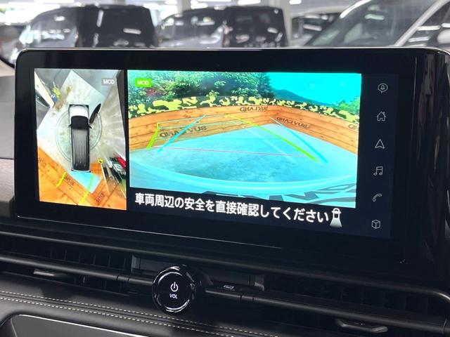 セレナ e-パワー ハイウェイスターV 両側電動スライドドア コネクトナビゲーション アラウンドビューモニター プロパイロット インテリジェントルームミラー 360度セーフティアシスト ETC2.0 AppleCarPlay(4枚目)
