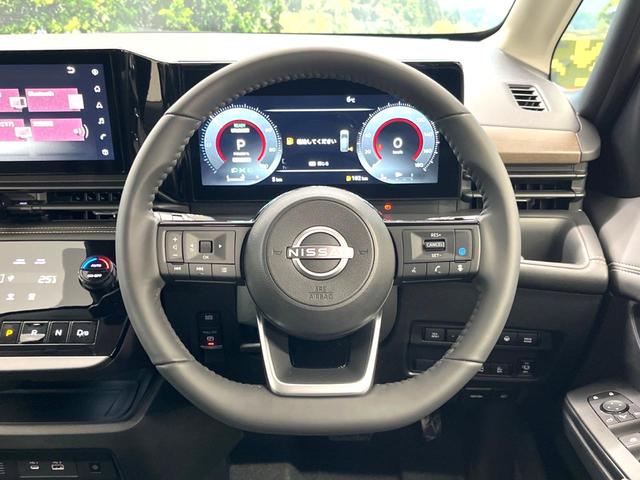 セレナ e-パワー ハイウェイスターV 両側電動スライドドア コネクトナビゲーション アラウンドビューモニター プロパイロット インテリジェントルームミラー 360度セーフティアシスト ETC2.0 AppleCarPlay(12枚目)