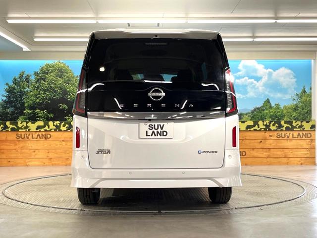 セレナ e-パワー ハイウェイスターV 両側電動スライドドア コネクトナビゲーション アラウンドビューモニター プロパイロット インテリジェントルームミラー 360度セーフティアシスト ETC2.0 AppleCarPlay(15枚目)