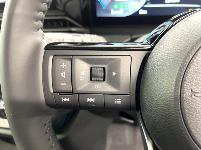 セレナ e-パワー ハイウェイスターV 両側電動スライドドア コネクトナビゲーション アラウンドビューモニター プロパイロット インテリジェントルームミラー 360度セーフティアシスト ETC2.0 AppleCarPlay(49枚目)