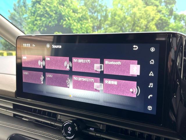 セレナ e-パワー ハイウェイスターV 両側電動スライドドア コネクトナビゲーション アラウンドビューモニター プロパイロット インテリジェントルームミラー 360度セーフティアシスト ETC2.0 AppleCarPlay(57枚目)